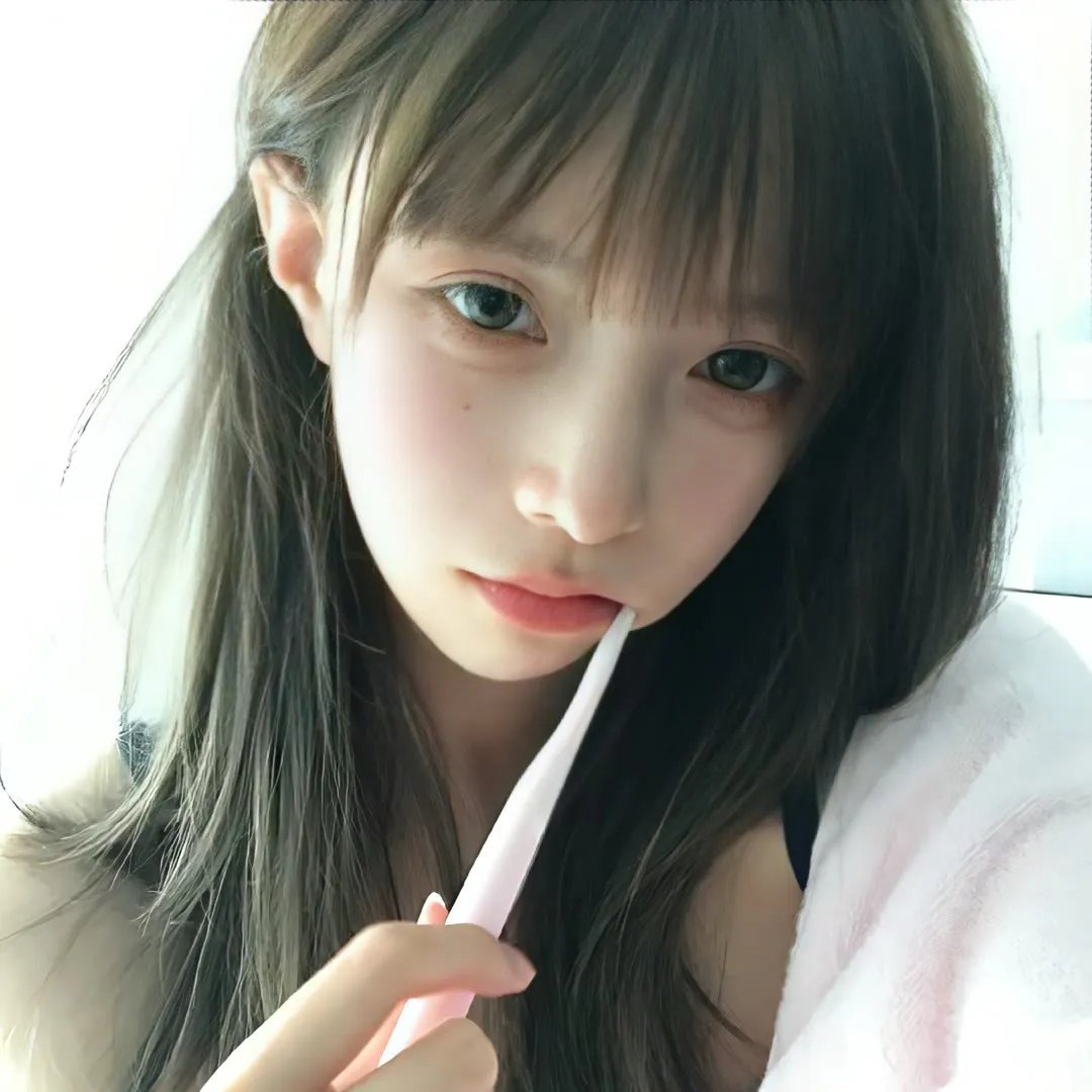 美丽的凯特