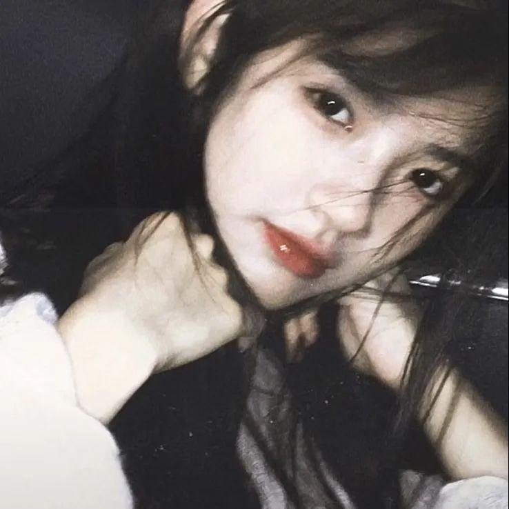 我略知她一二