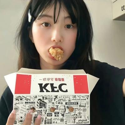 我不在此